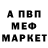А ПВП крисы CK AvroraKg