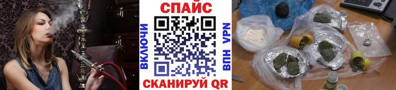 Бутират Butirat Макаров