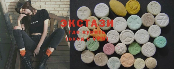 кокаин колумбия Белоозёрский