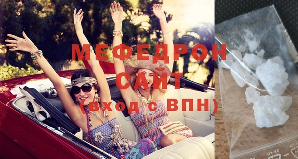 кокаин колумбия Белоозёрский