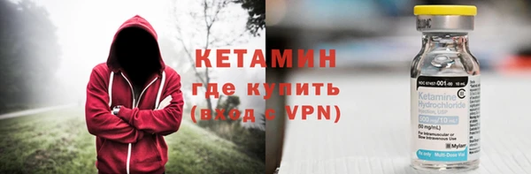 кокаин колумбия Белоозёрский