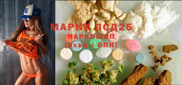 кокаин колумбия Белоозёрский