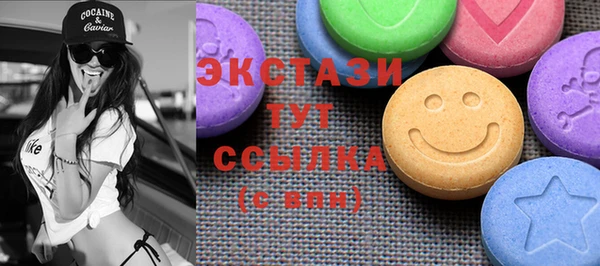 кокаин колумбия Белоозёрский