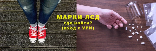 кокаин колумбия Белоозёрский
