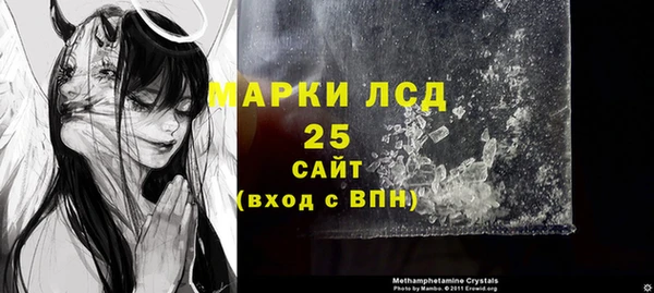 кокаин колумбия Белоозёрский