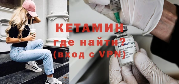 кокаин колумбия Белоозёрский