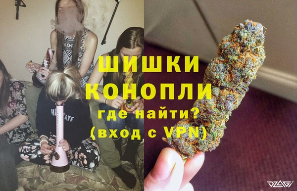 кокаин колумбия Белоозёрский