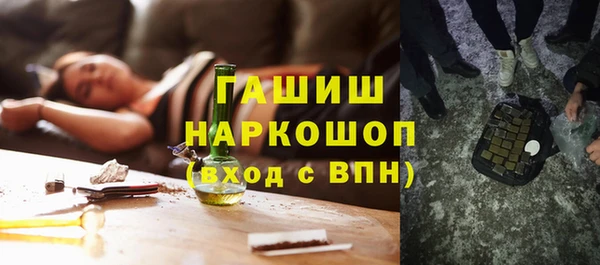кокаин колумбия Белоозёрский