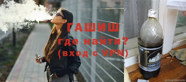 кокаин колумбия Белоозёрский
