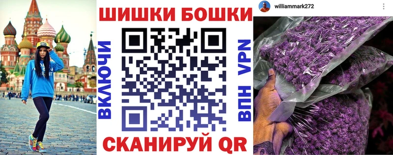 МАРИХУАНА семена  Макаров 